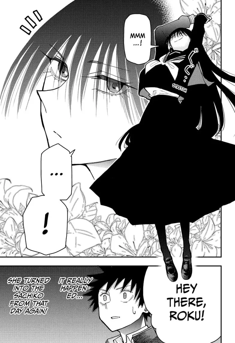 Roku's House of Oddities β Chapter 11 β Page 5