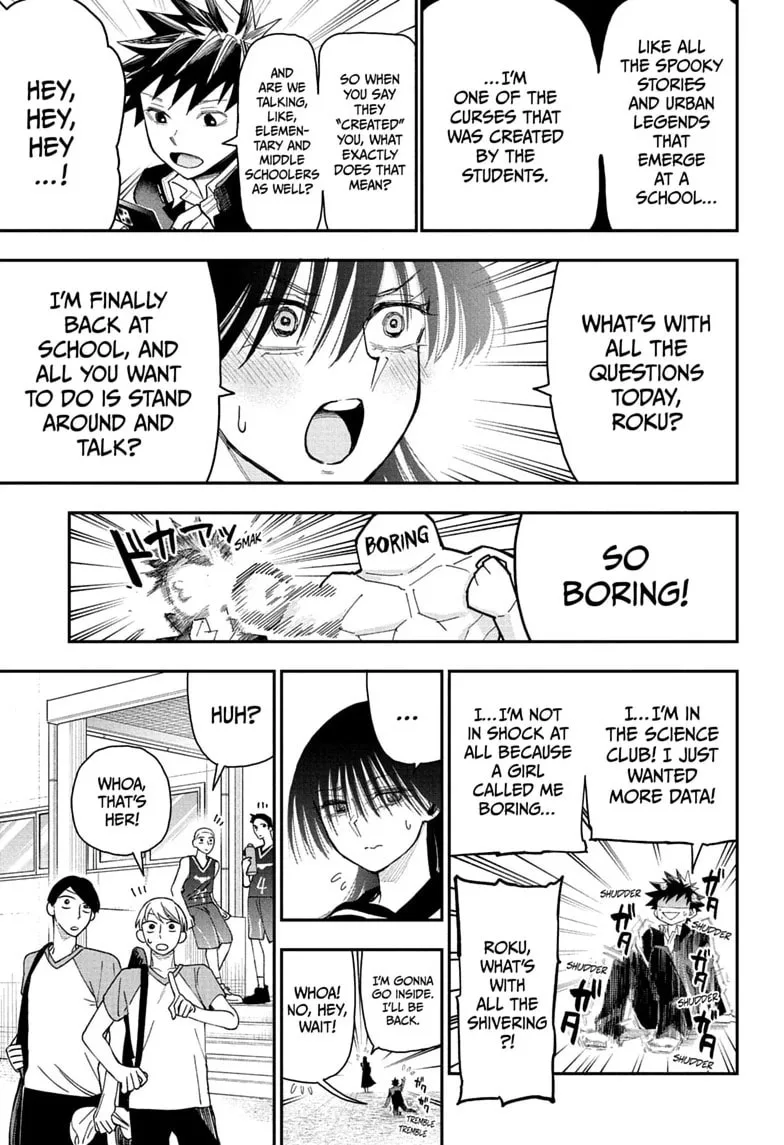 Roku's House of Oddities β Chapter 11 β Page 7