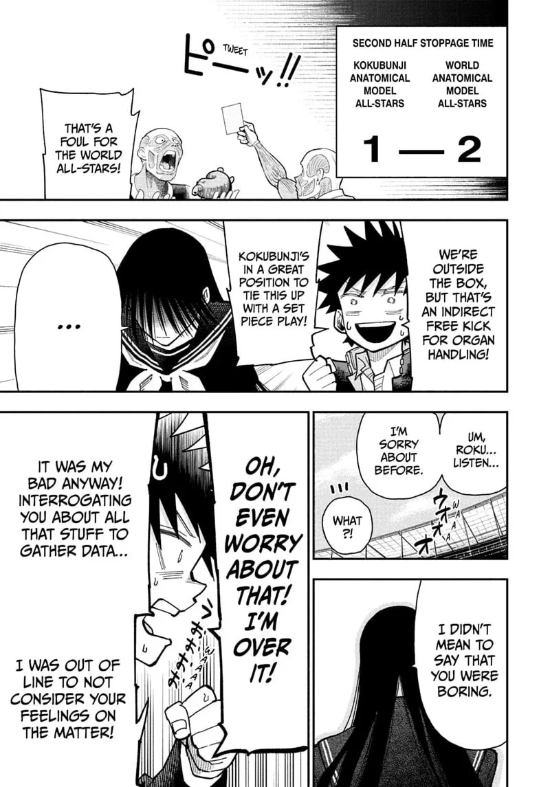 Roku's House of Oddities β Chapter 11 β Page 17