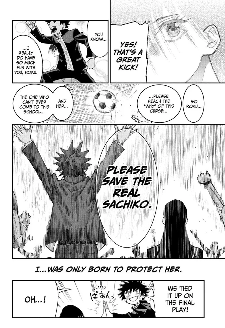 Roku's House of Oddities β Chapter 11 β Page 18