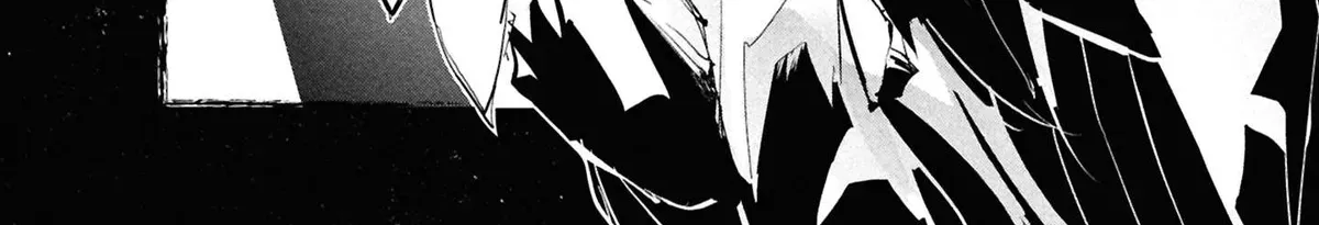 Common-Sense Monster — Chapter 25 — Page 2
