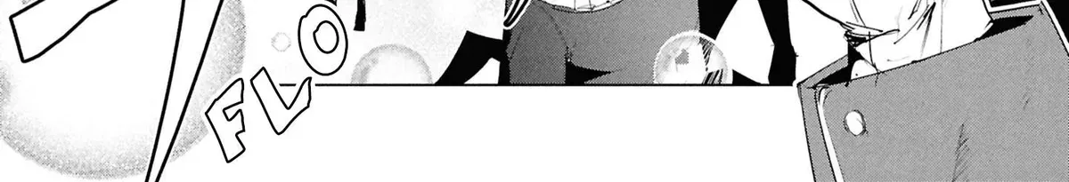 Common-Sense Monster — Chapter 25 — Page 6