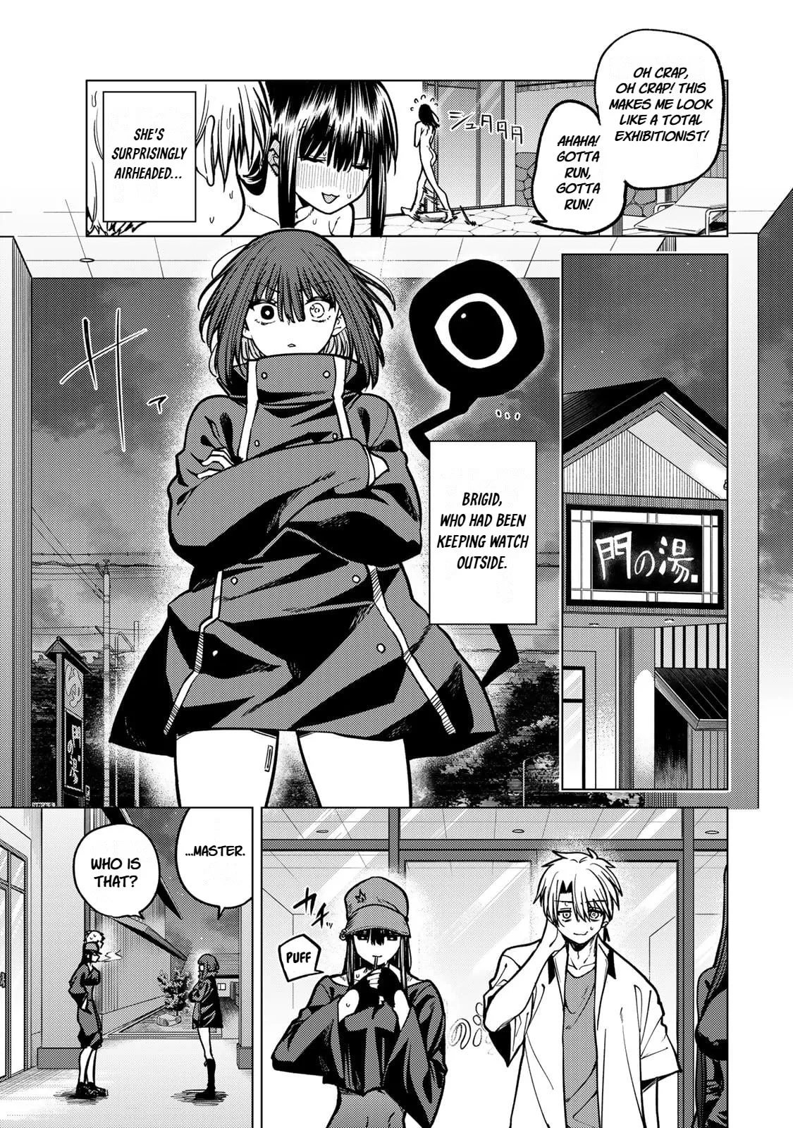 Yaergnacht of the Dark Moon β Chapter 22 β Page 9