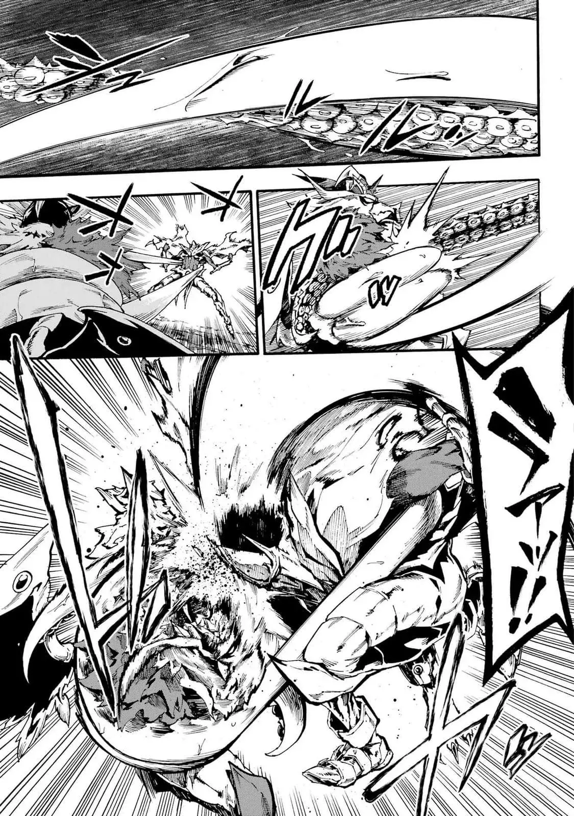 Gokusotsu Kraken β Chapter 21 β Page 6
