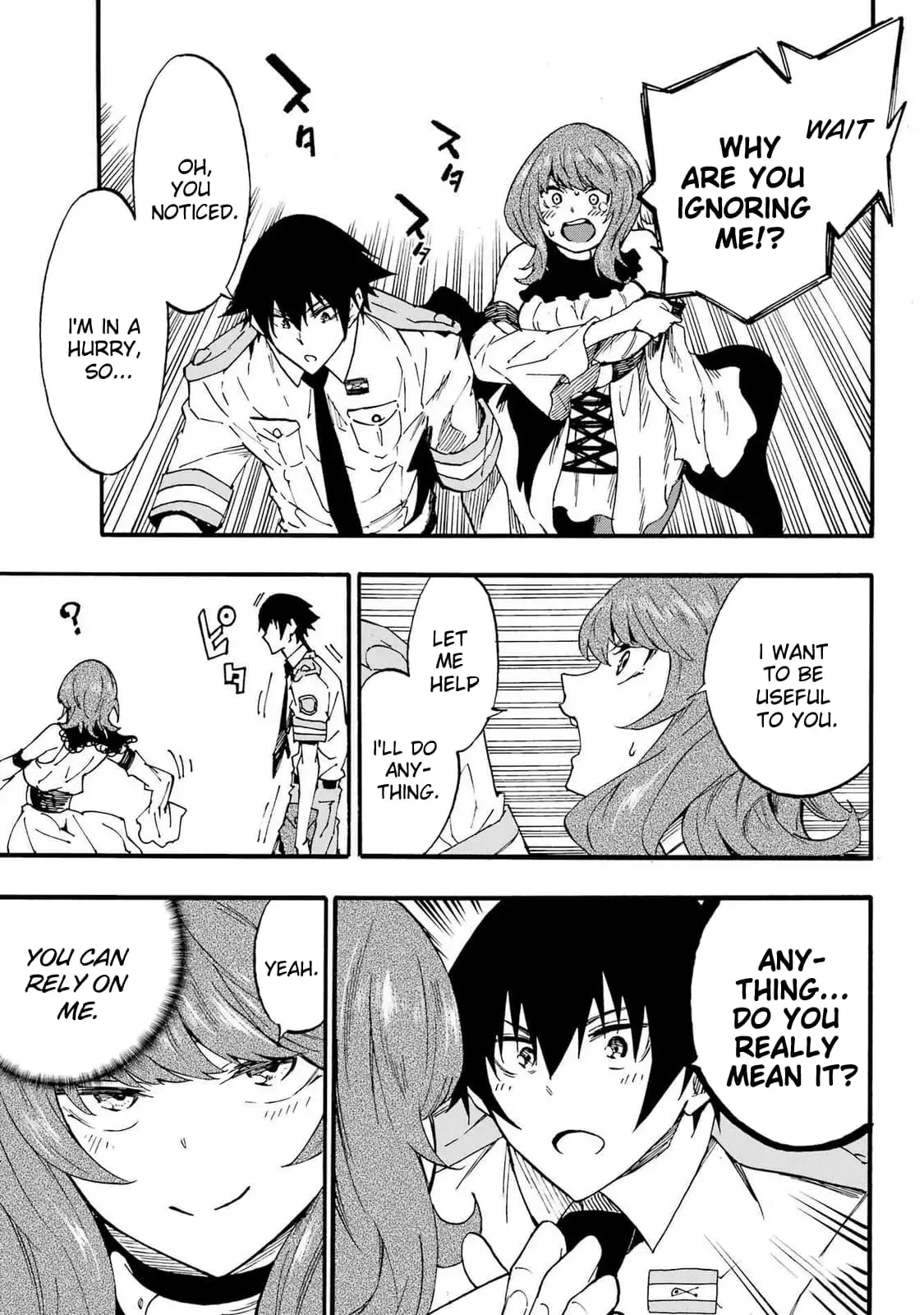 Gokusotsu Kraken β Chapter 21 β Page 22