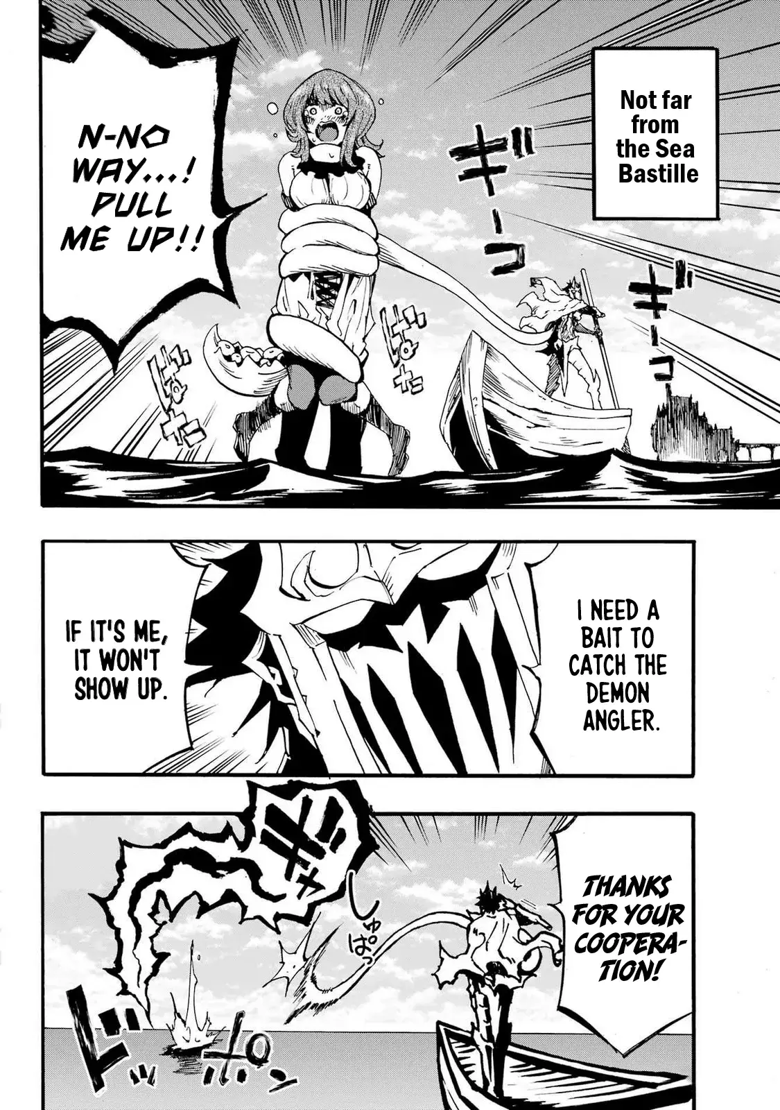 Gokusotsu Kraken β Chapter 21 β Page 23