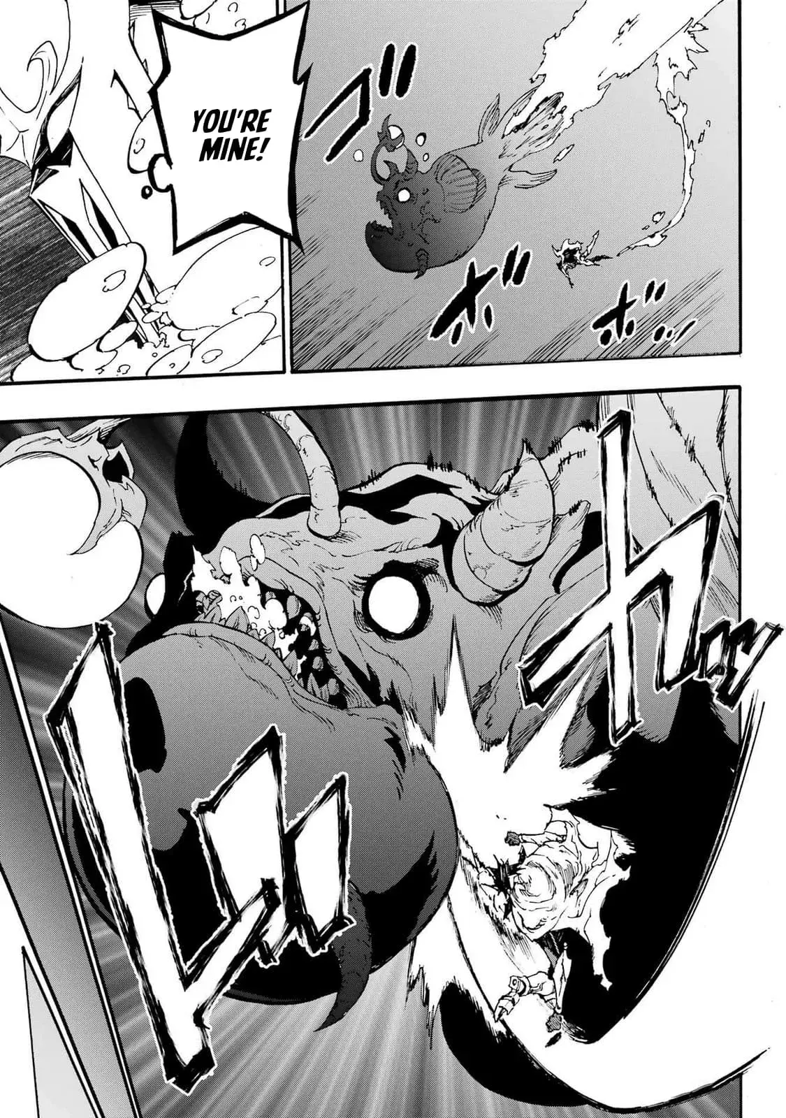 Gokusotsu Kraken β Chapter 21 β Page 27