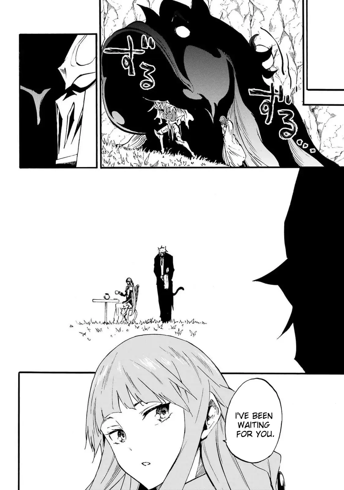 Gokusotsu Kraken β Chapter 21 β Page 28