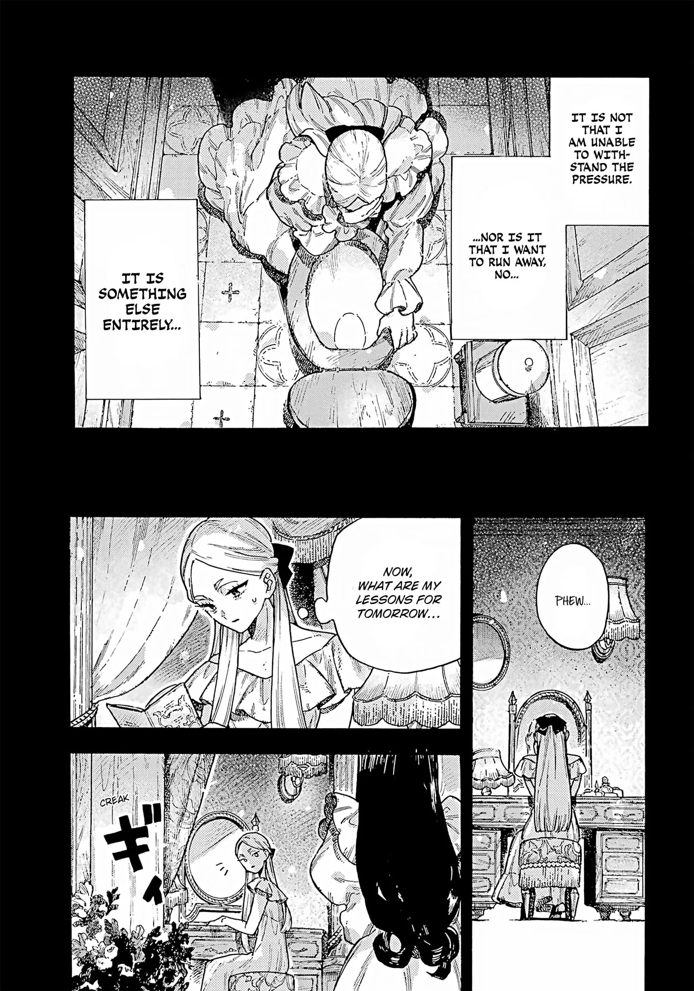 Lulu's Hell House β Chapter 14 β Page 15