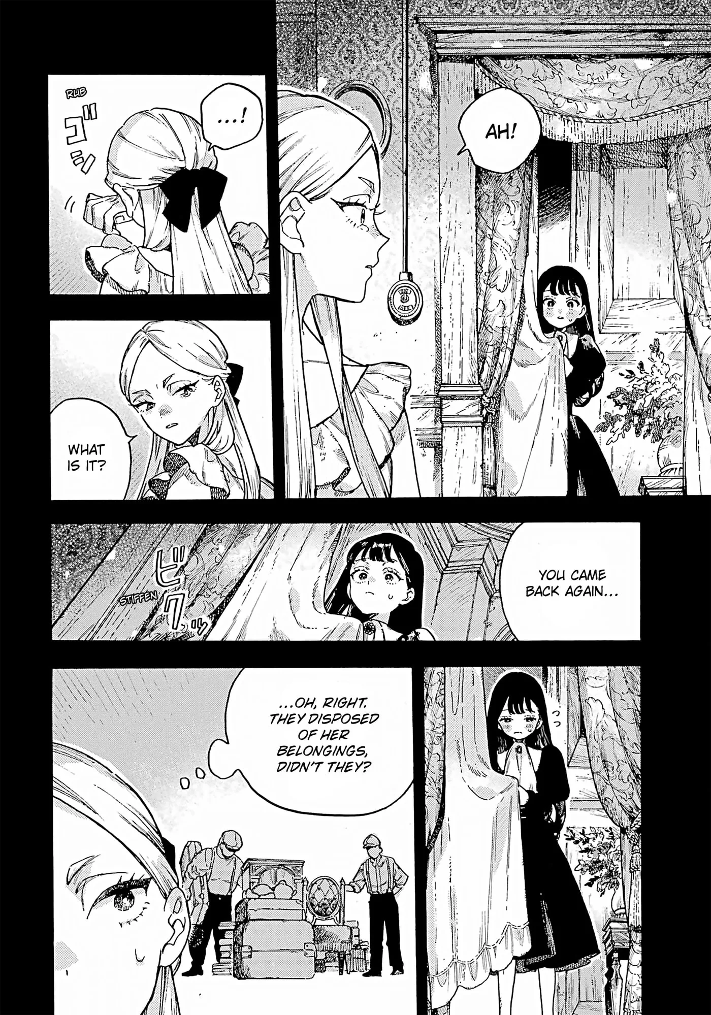 Lulu's Hell House β Chapter 14 β Page 22