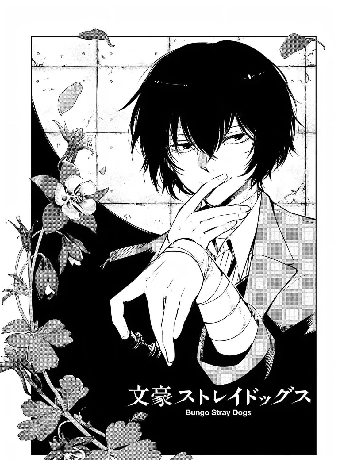 Bungo Stray Dogs β Chapter 111.5 β Page 3