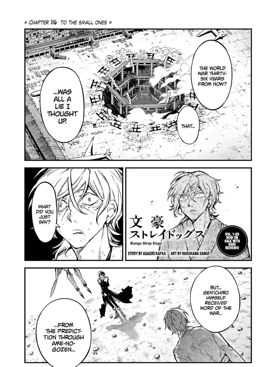 Bungo Stray Dogs β Chapter 116 β Page 1