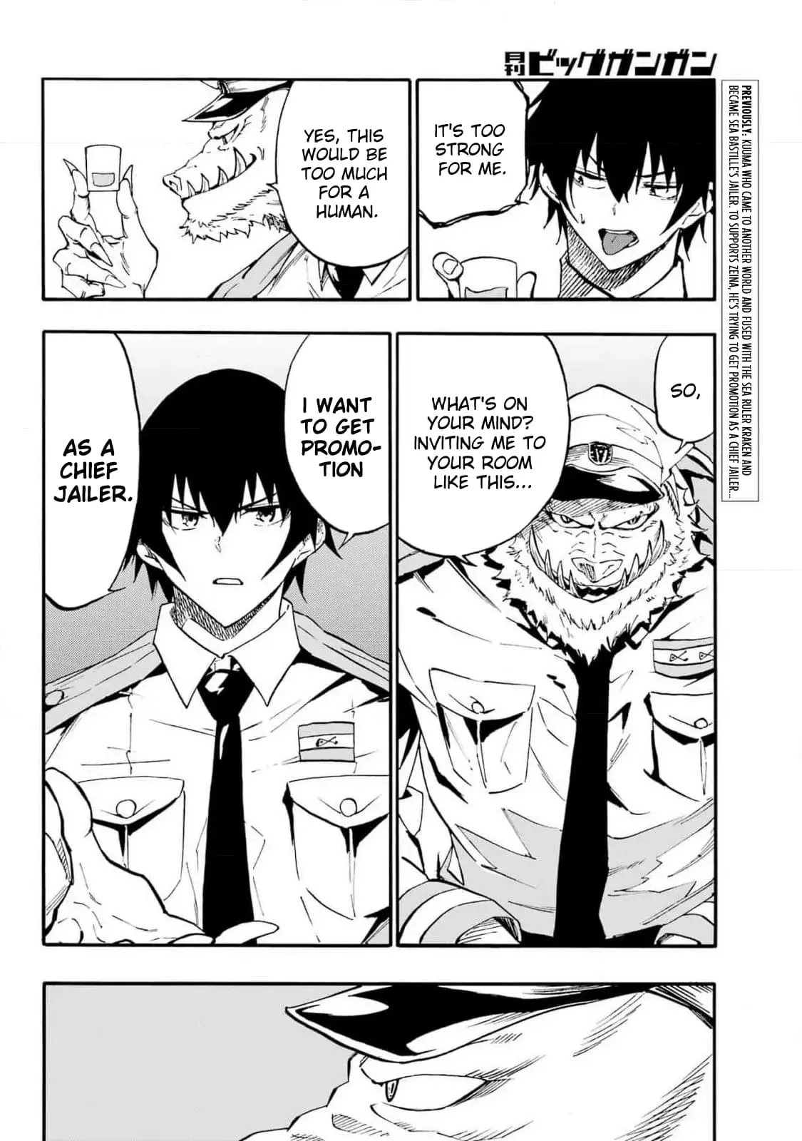 Gokusotsu Kraken β Chapter 22 β Page 3