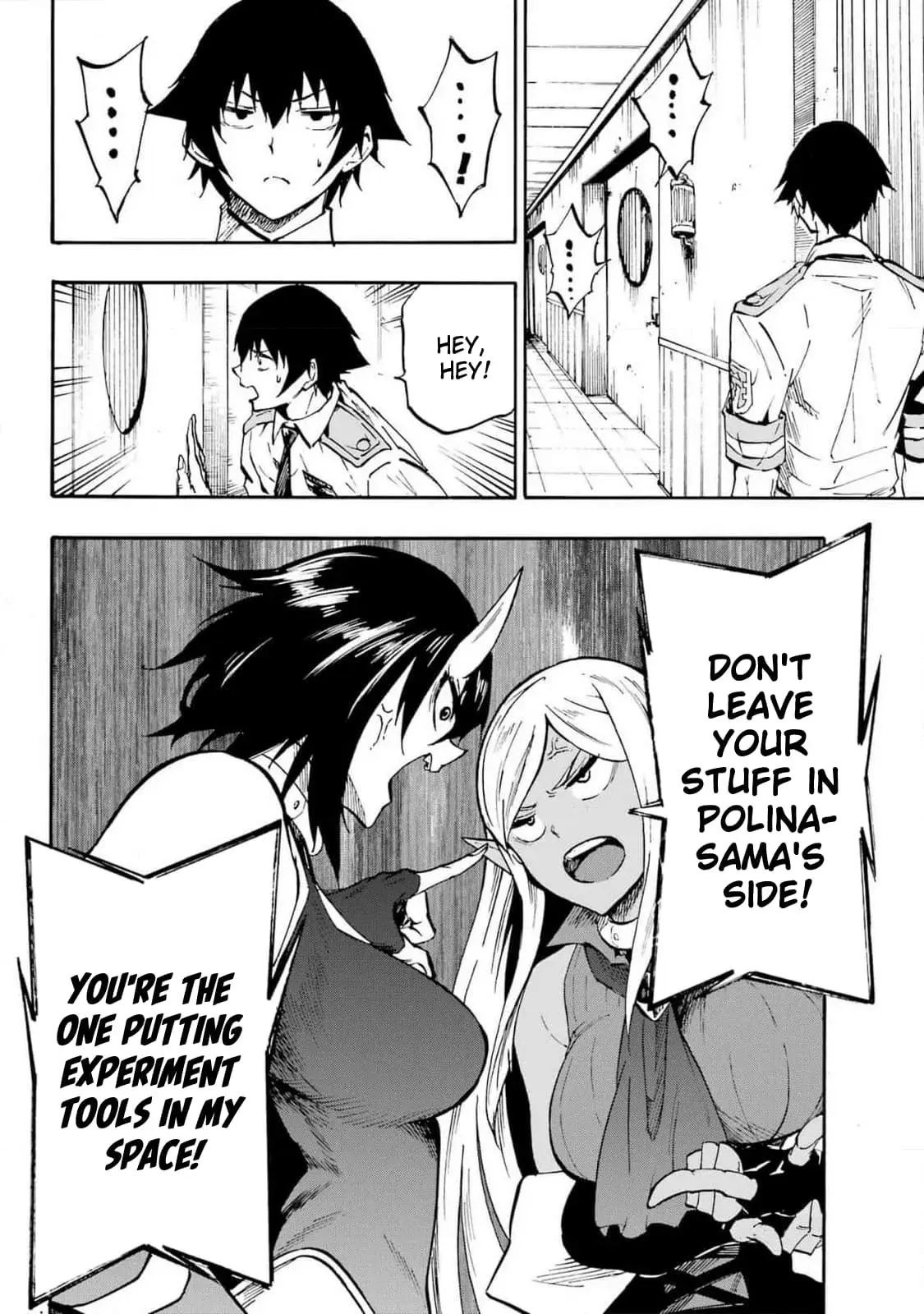 Gokusotsu Kraken β Chapter 22 β Page 13