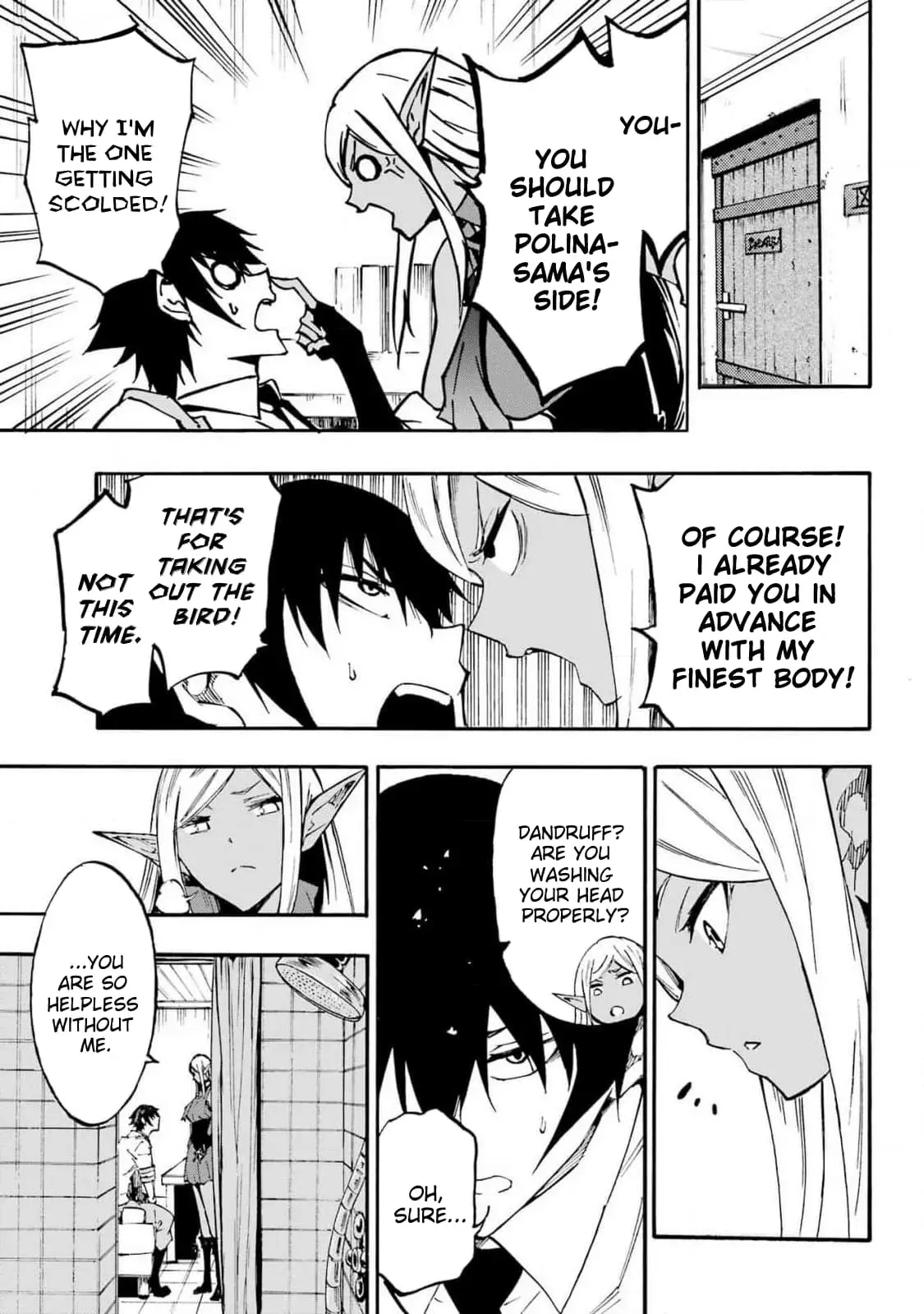 Gokusotsu Kraken β Chapter 22 β Page 16