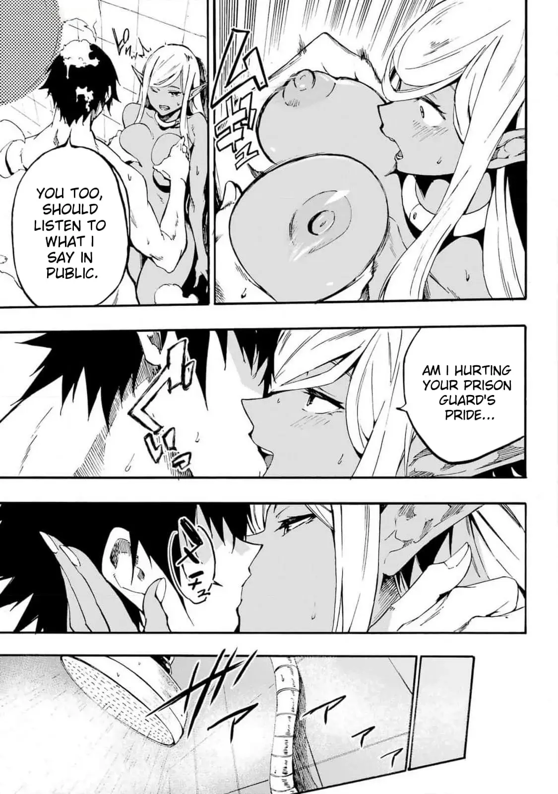 Gokusotsu Kraken β Chapter 22 β Page 18