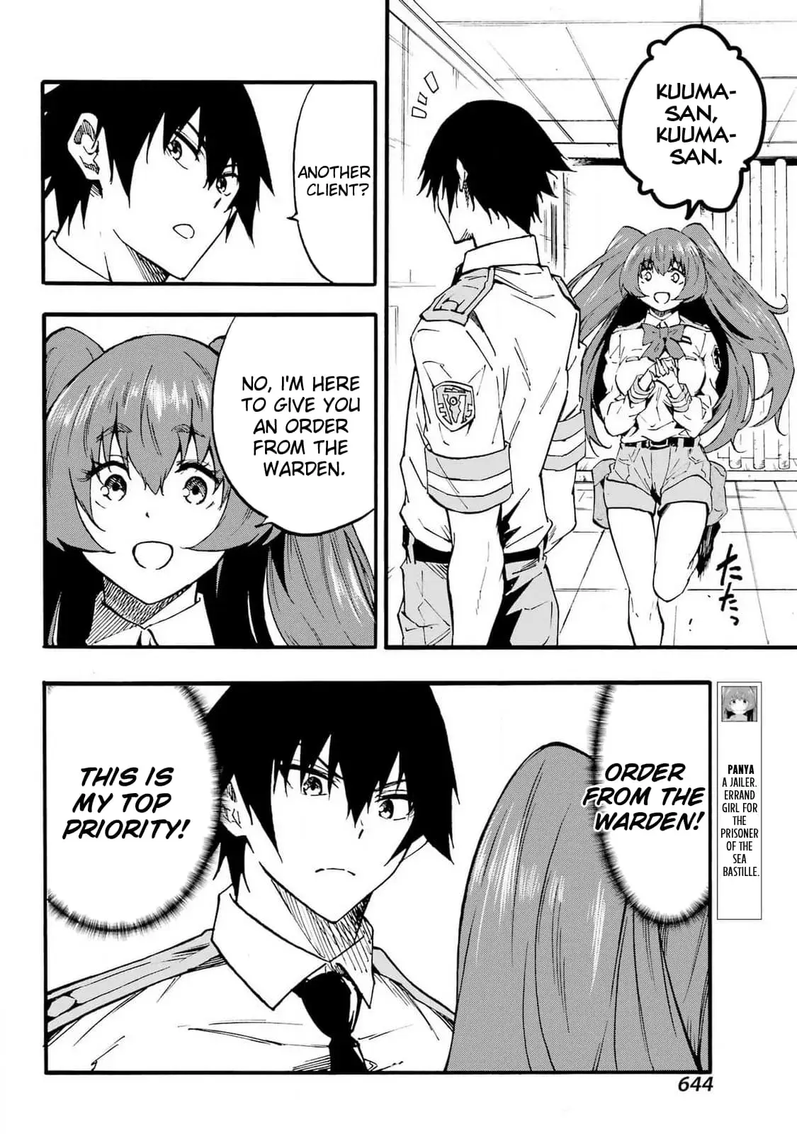 Gokusotsu Kraken β Chapter 22 β Page 29