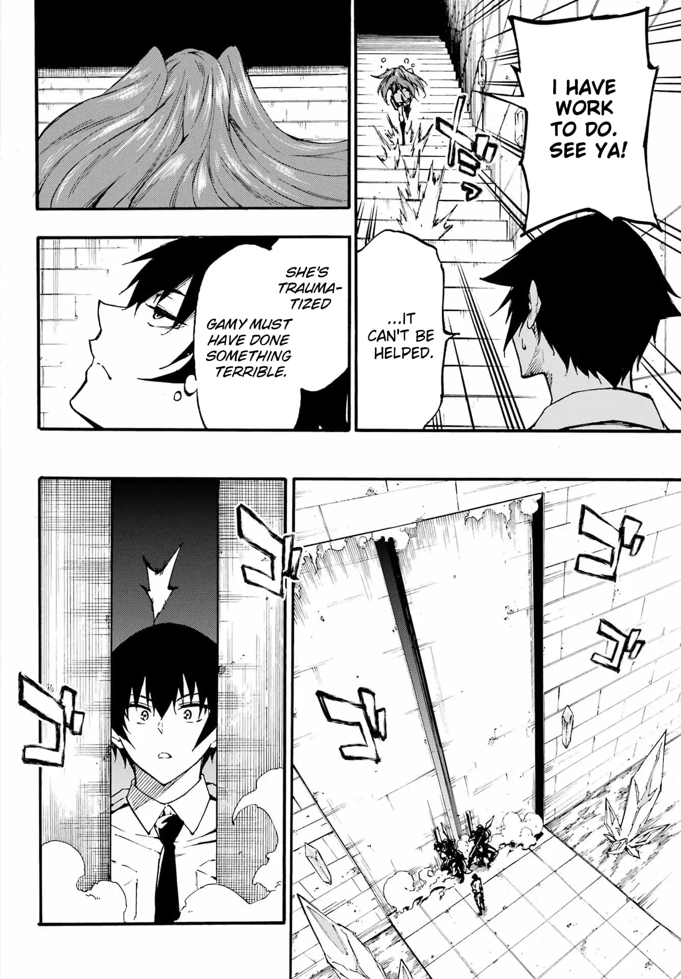 Gokusotsu Kraken β Chapter 23 β Page 7