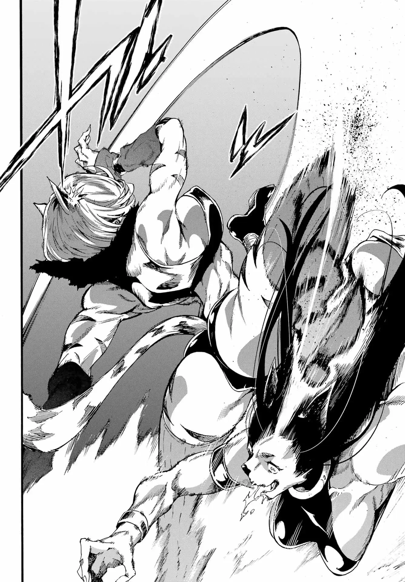 Gokusotsu Kraken β Chapter 23 β Page 25