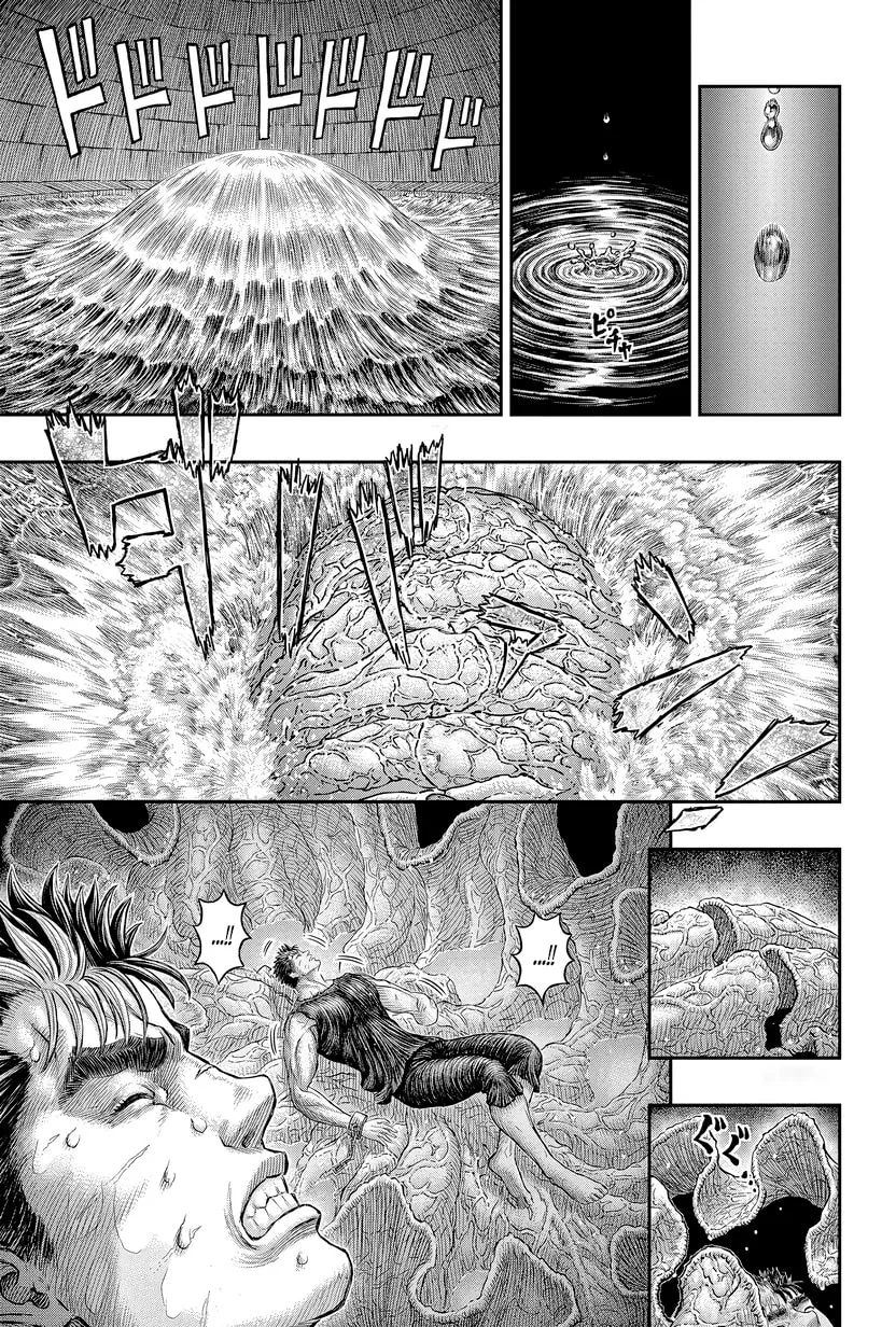 Berserk Manga β Chapter 384 β Page 21