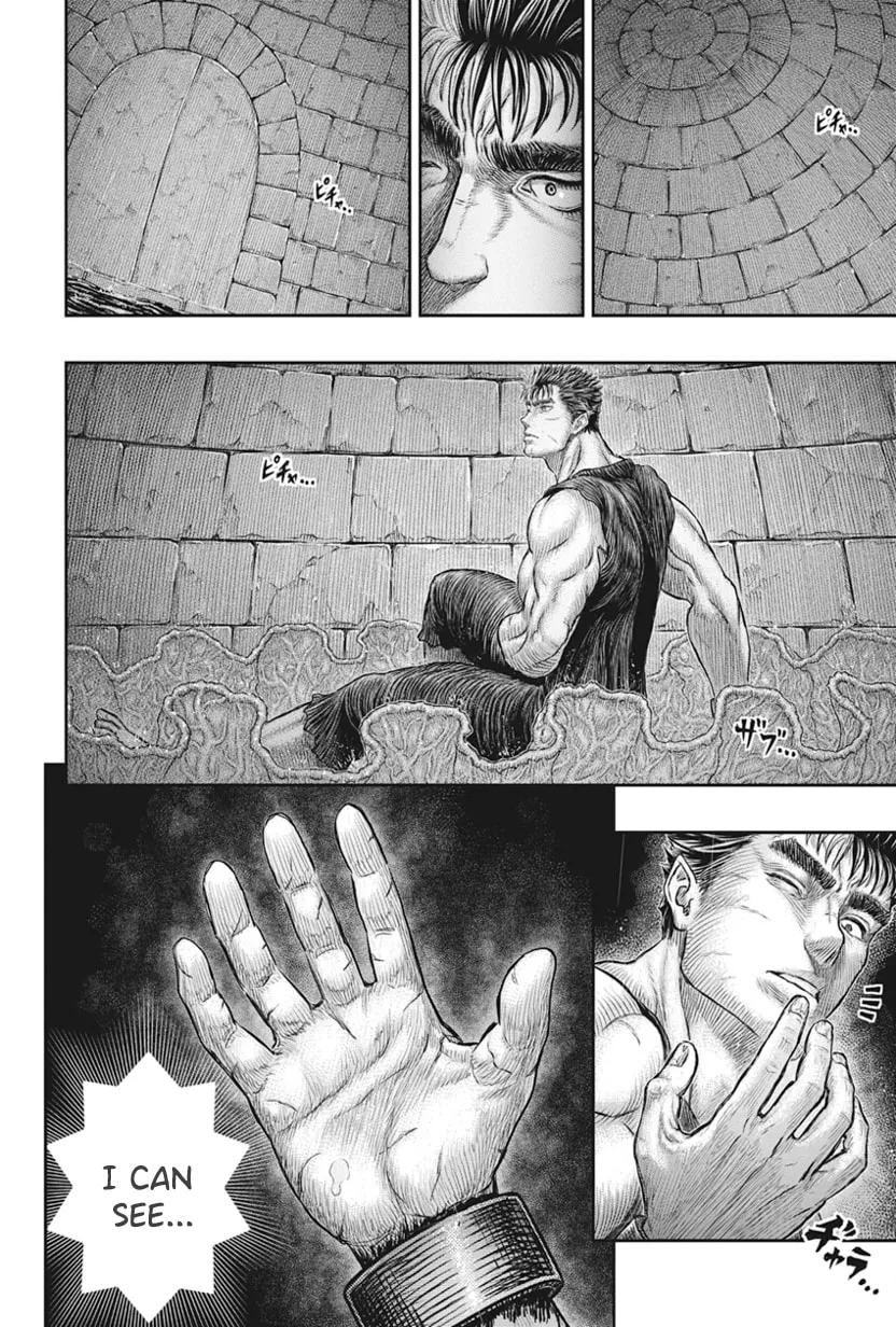 Berserk Manga β Chapter 385 β Page 5