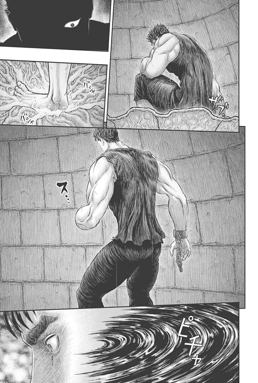 Berserk Manga β Chapter 385 β Page 6