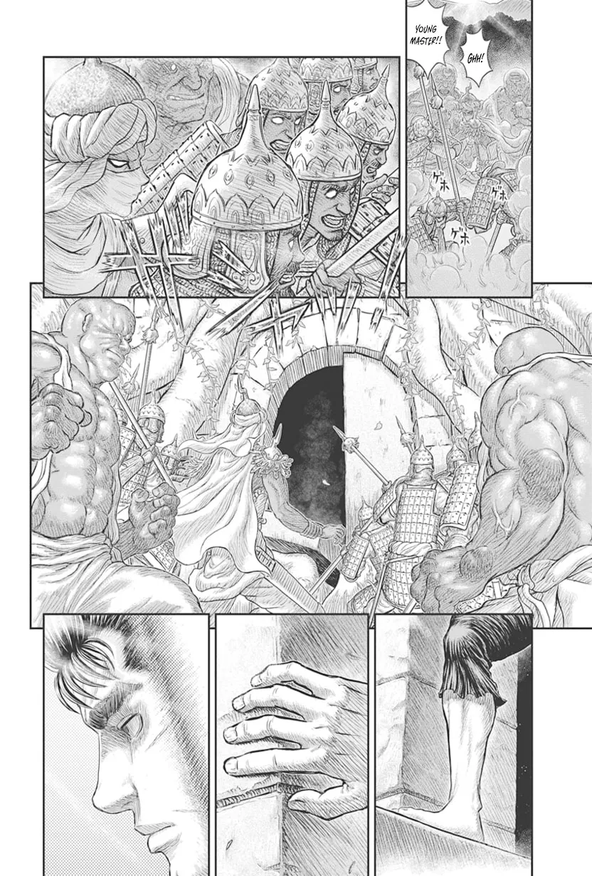 Berserk Manga β Chapter 385 β Page 11