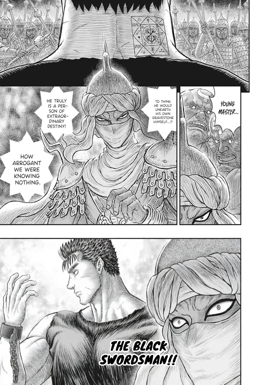 Berserk Manga β Chapter 385 β Page 14