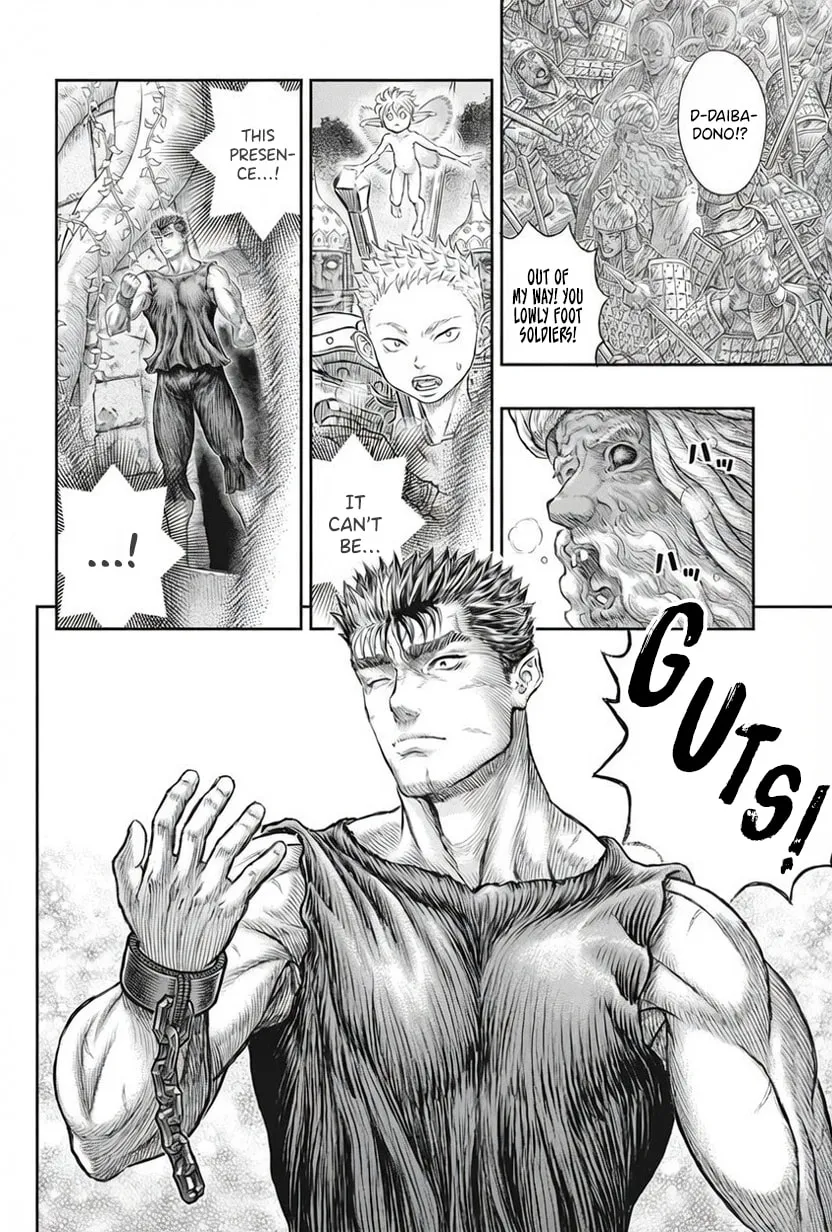 Berserk Manga β Chapter 385 β Page 15