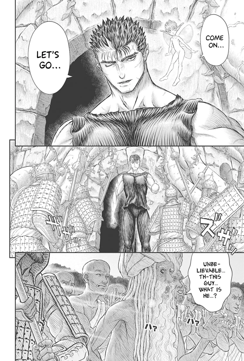 Berserk Manga β Chapter 385 β Page 20