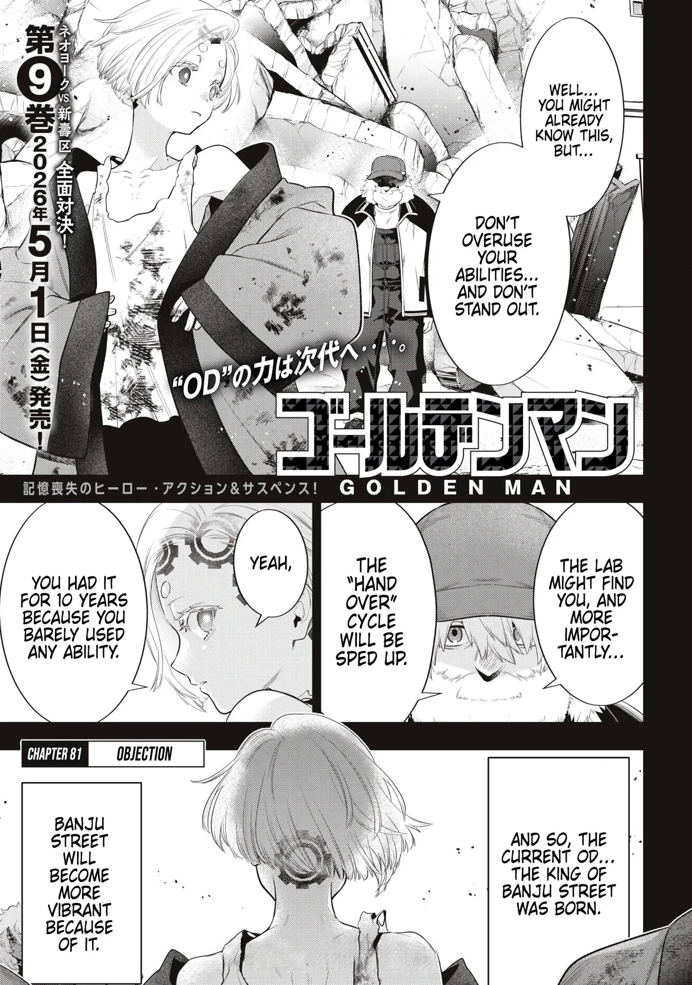 GOLDEN MAN Manga β Chapter 81 β Page 1