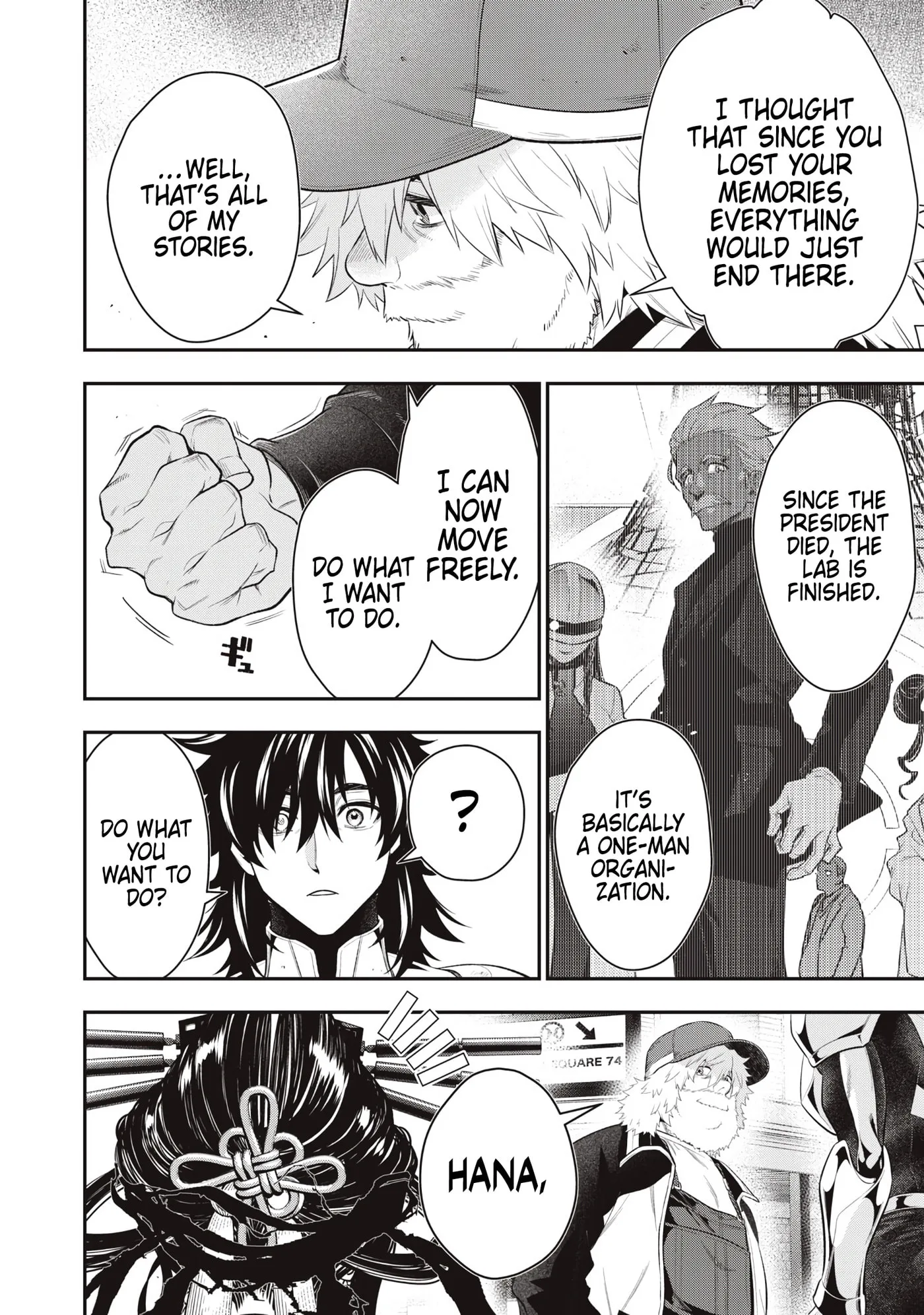 GOLDEN MAN Manga β Chapter 81 β Page 7