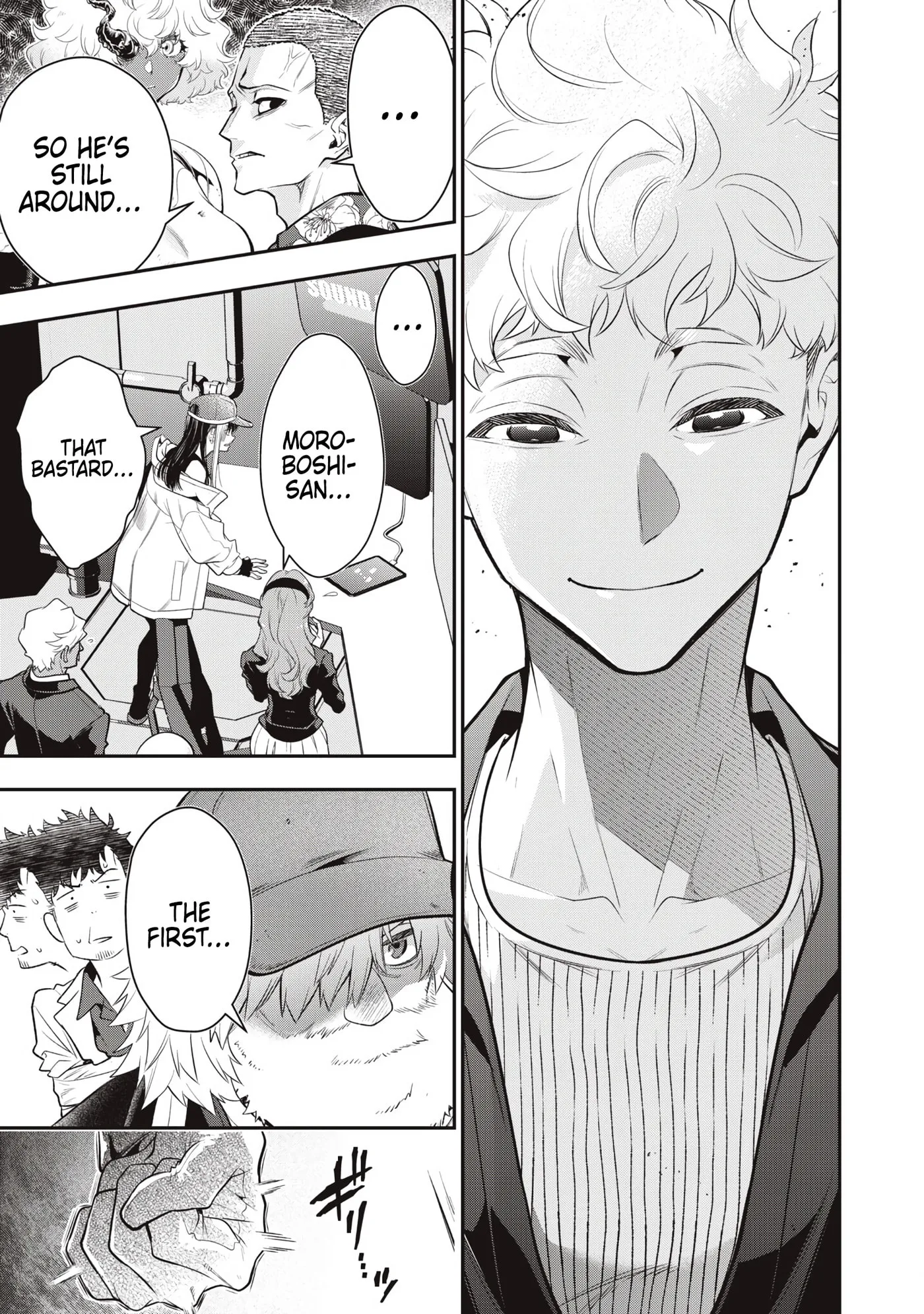 GOLDEN MAN Manga β Chapter 81 β Page 14