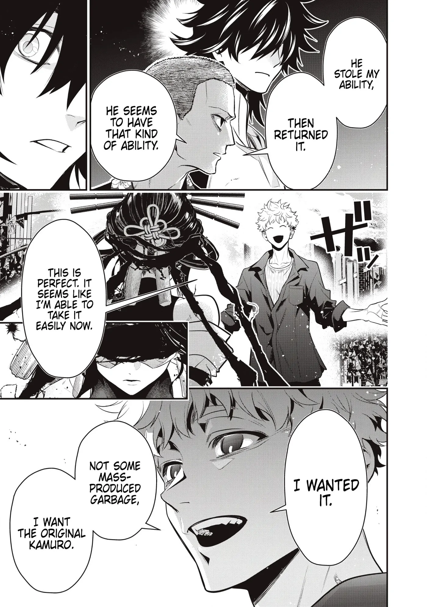 GOLDEN MAN Manga β Chapter 81 β Page 16