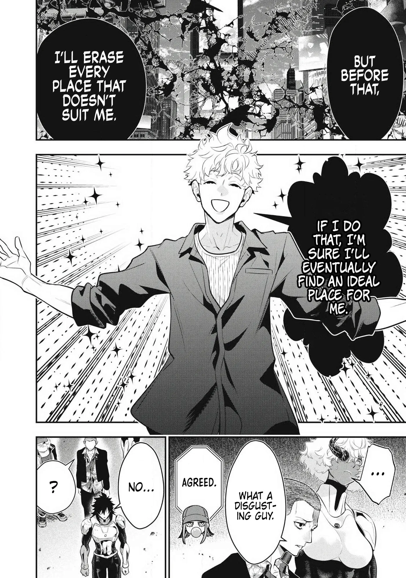 GOLDEN MAN Manga β Chapter 82 β Page 4