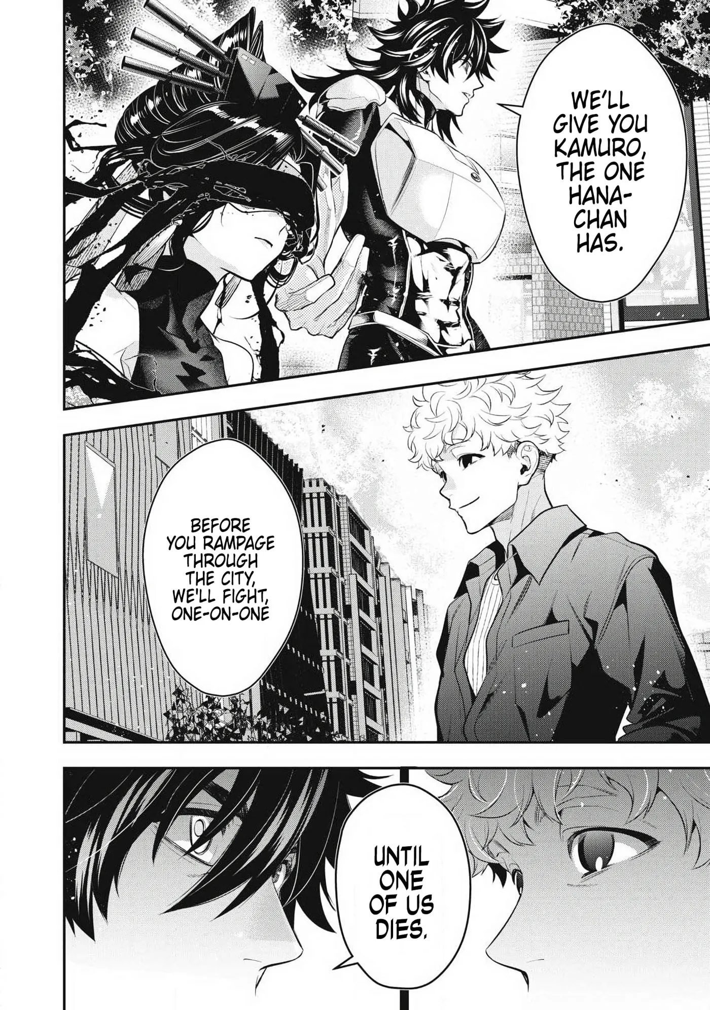 GOLDEN MAN Manga β Chapter 82 β Page 6