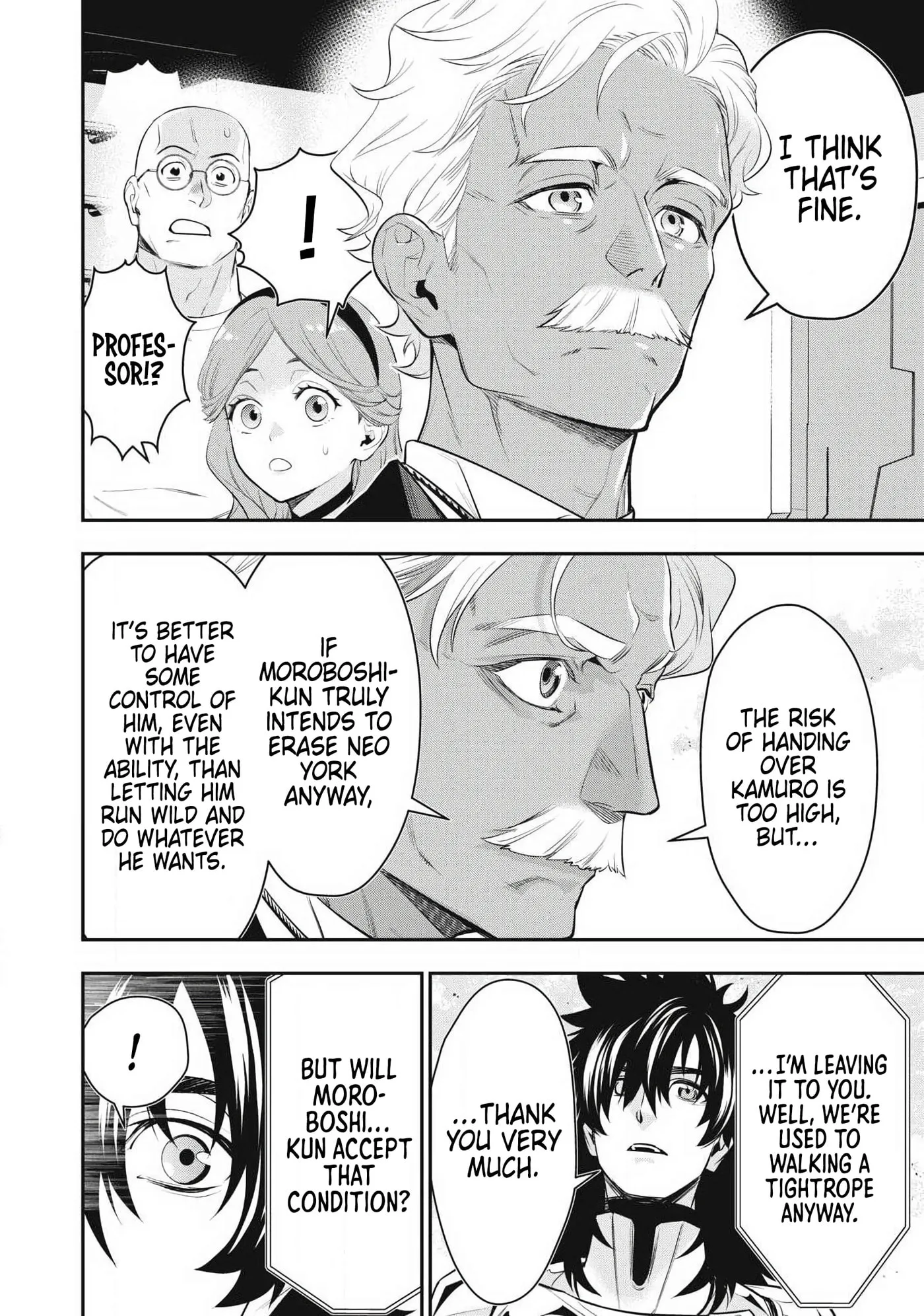 GOLDEN MAN Manga β Chapter 82 β Page 10
