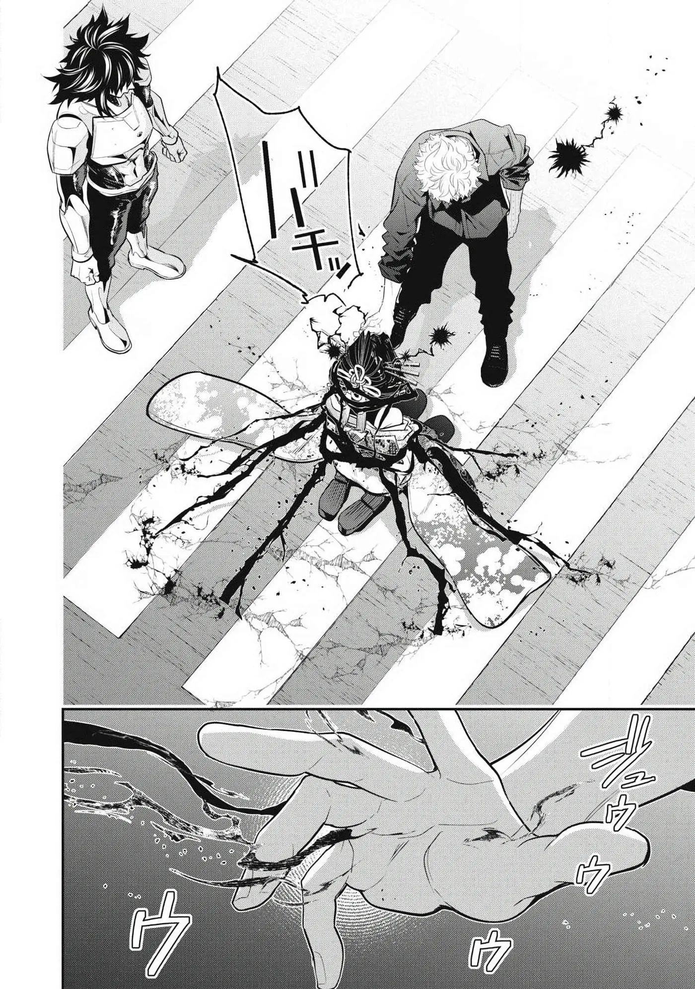 GOLDEN MAN Manga β Chapter 82 β Page 12