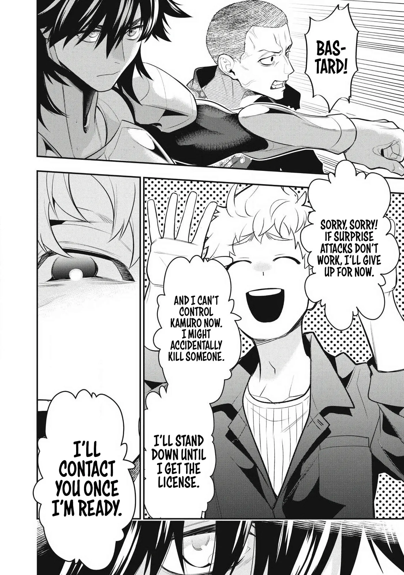 GOLDEN MAN Manga β Chapter 82 β Page 16