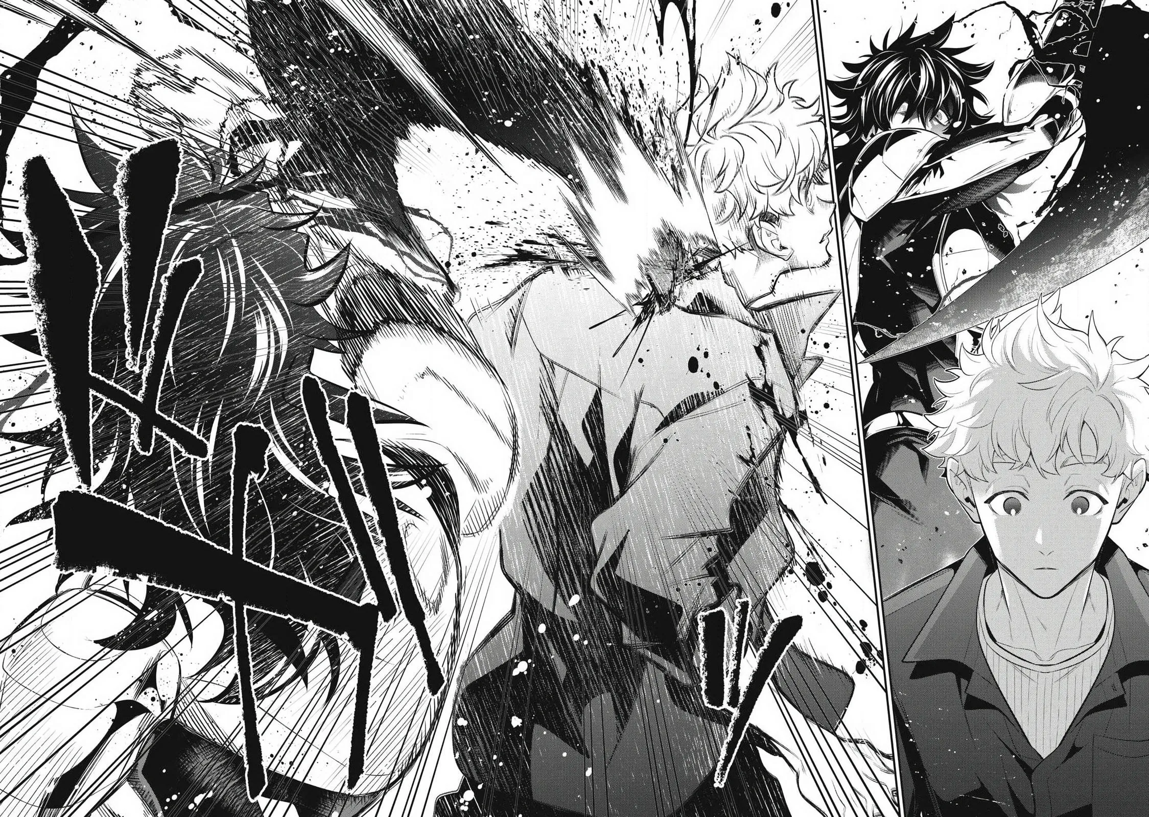 GOLDEN MAN Manga β Chapter 82 β Page 18