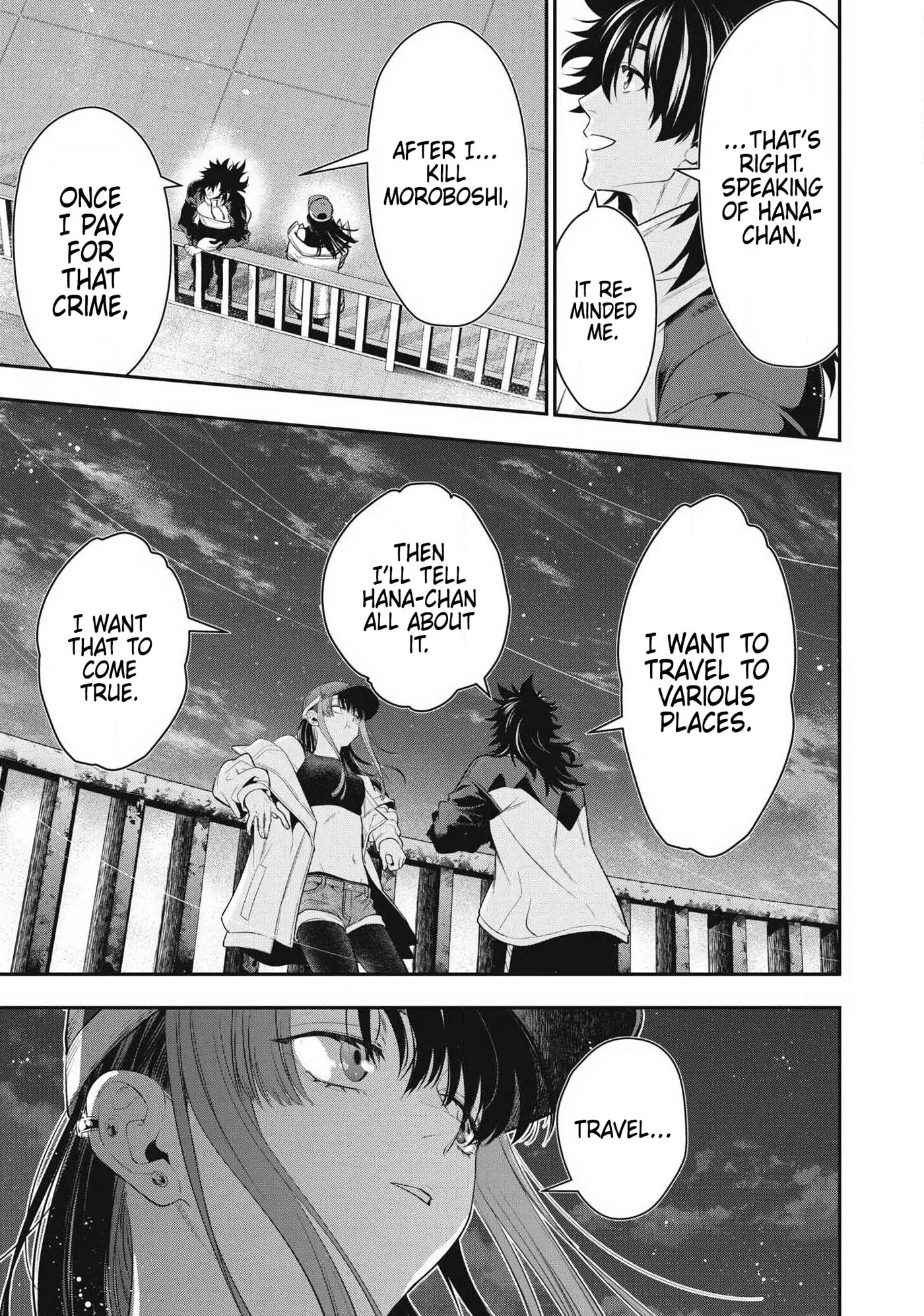 GOLDEN MAN Manga β Chapter 84 β Page 5