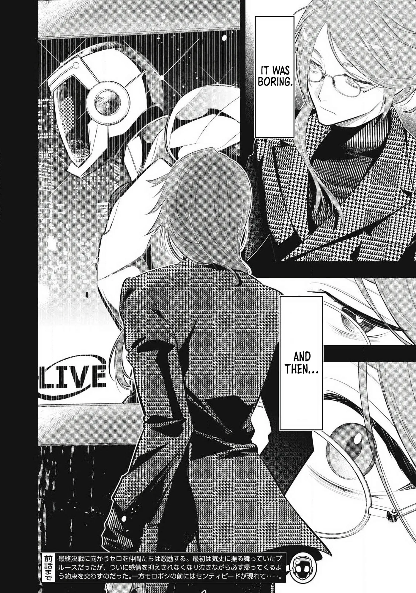 GOLDEN MAN Manga β Chapter 86 β Page 2