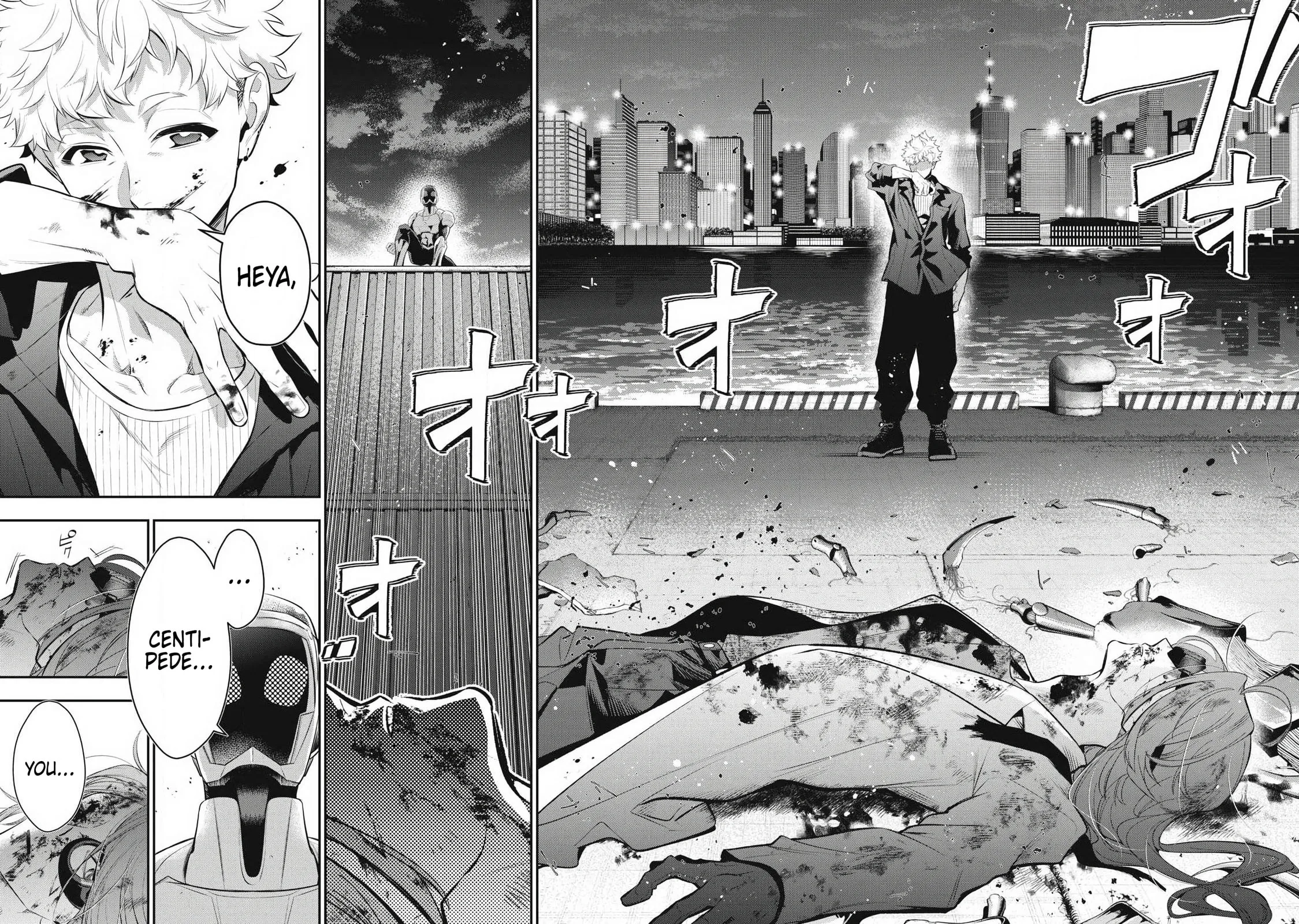 GOLDEN MAN Manga β Chapter 86 β Page 10