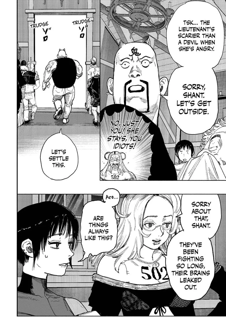 Choujin X β Chapter 74 β Page 17
