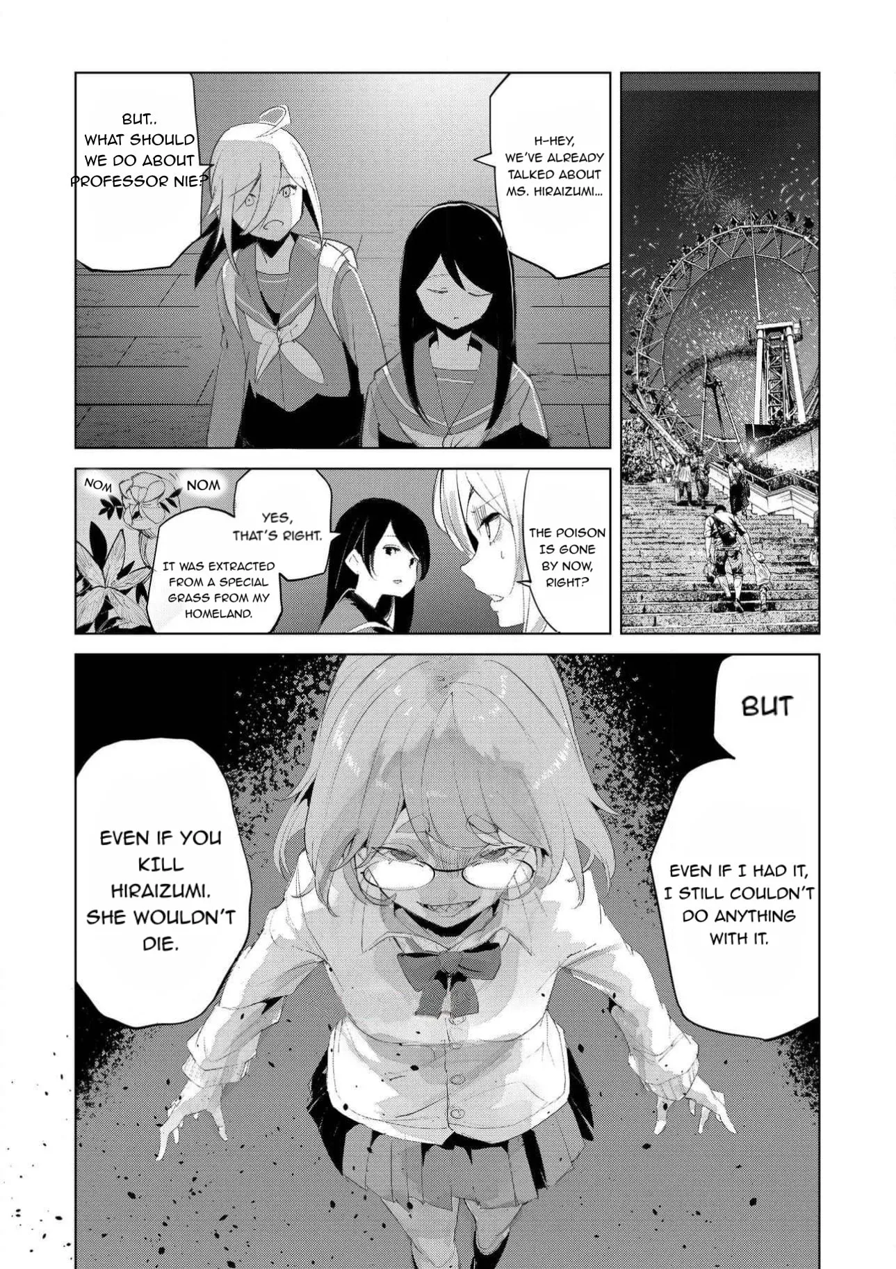 Common-Sense Monster β Chapter 26 β Page 5