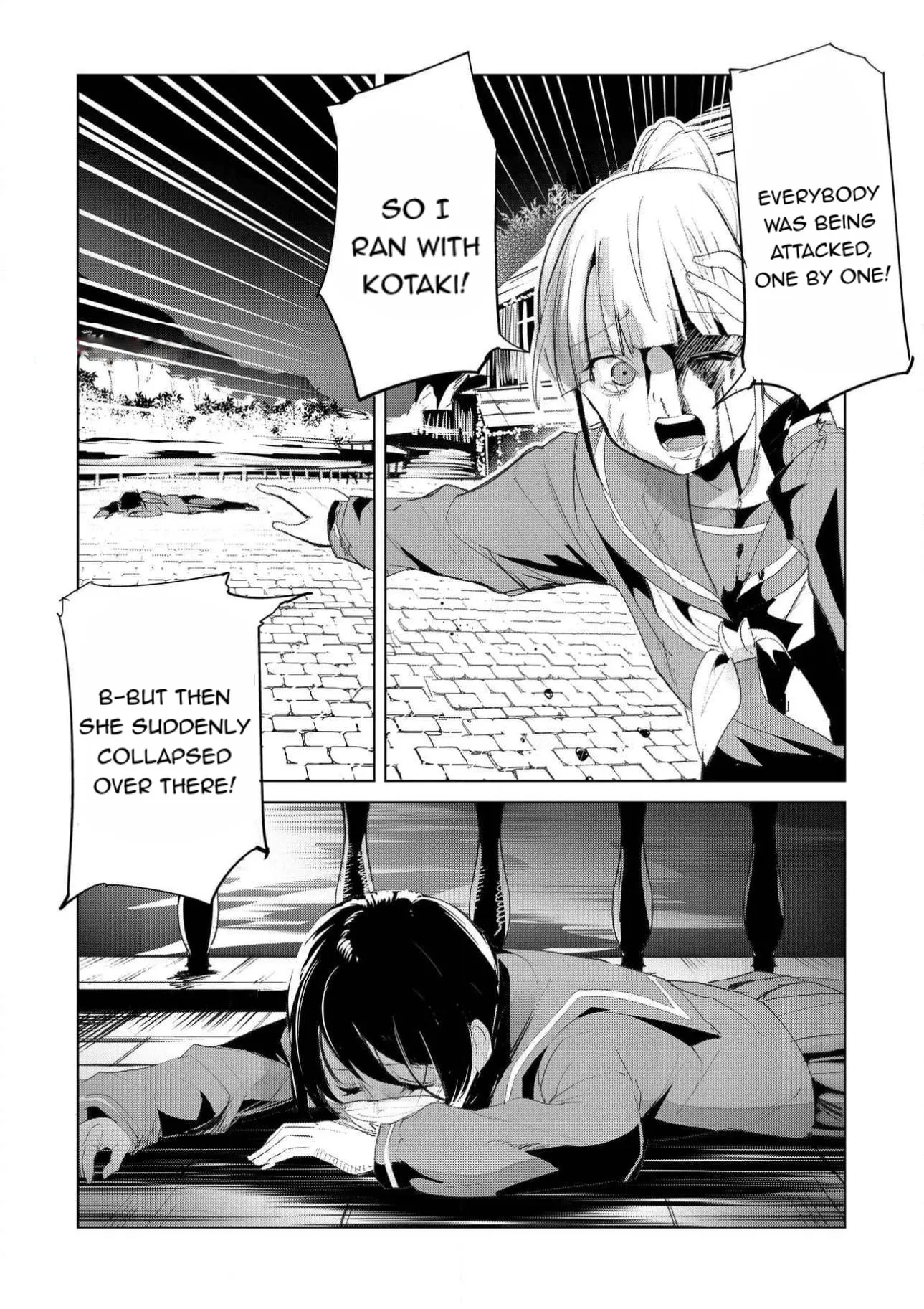 Common-Sense Monster β Chapter 26 β Page 11