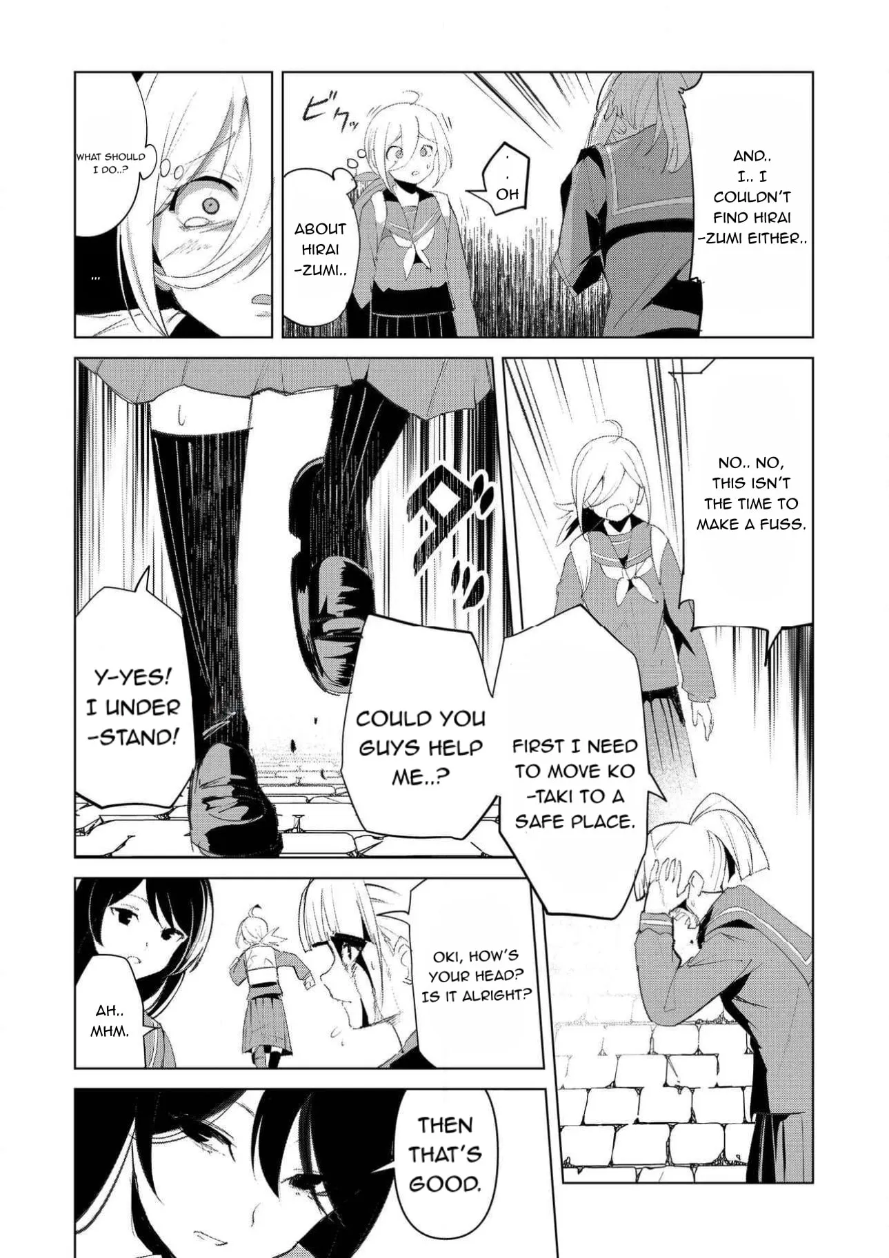 Common-Sense Monster β Chapter 26 β Page 12