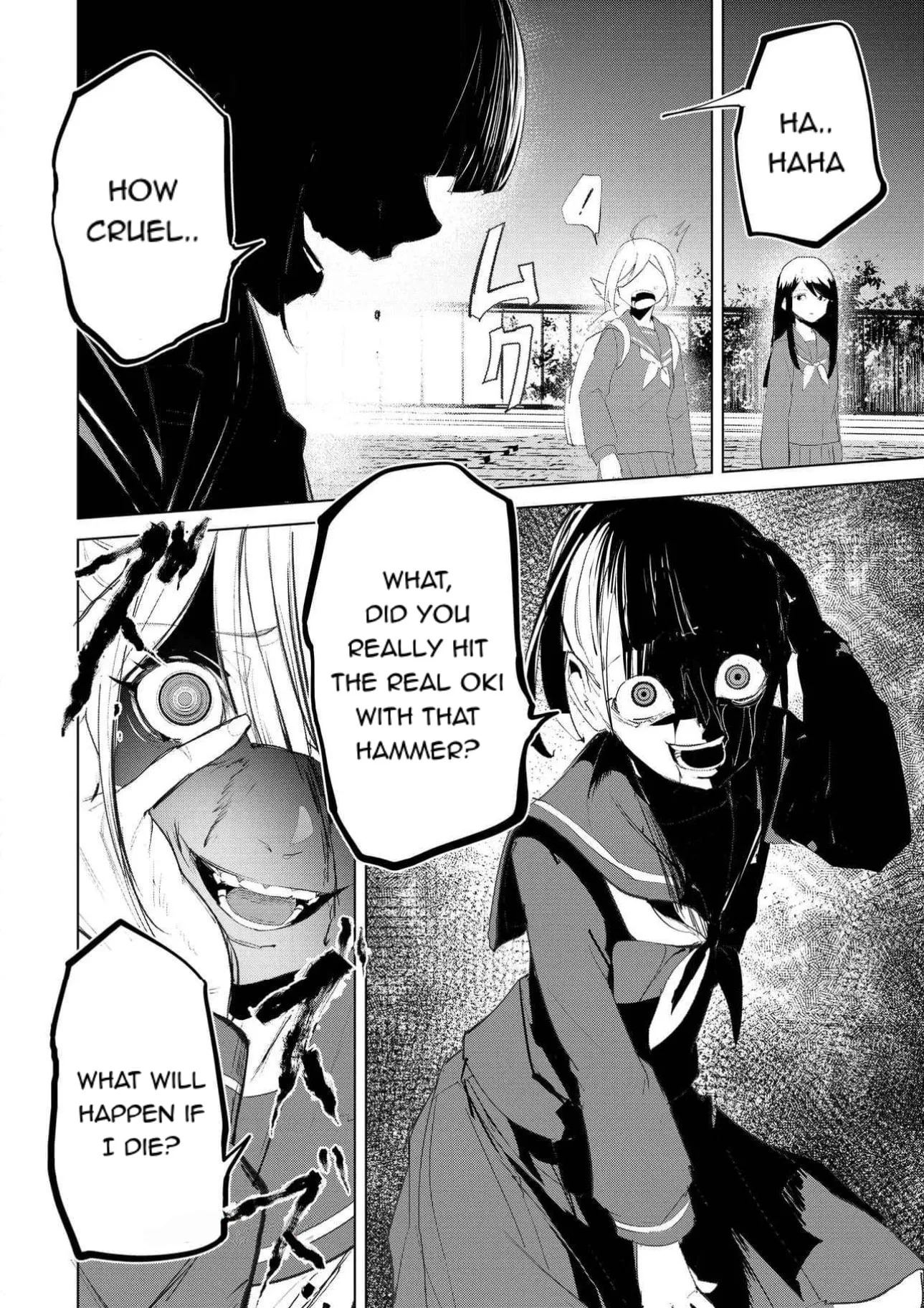 Common-Sense Monster β Chapter 26 β Page 15