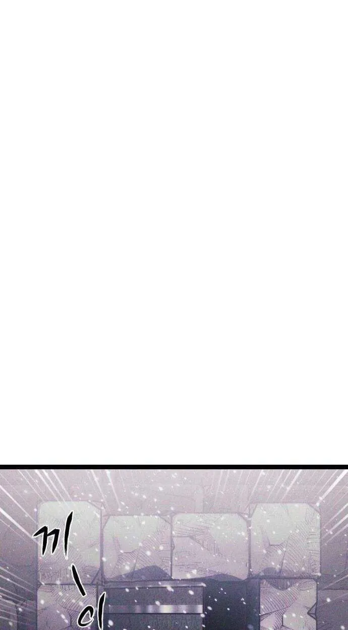 Fantasy Enlistment Squad β Chapter 28 β Page 25