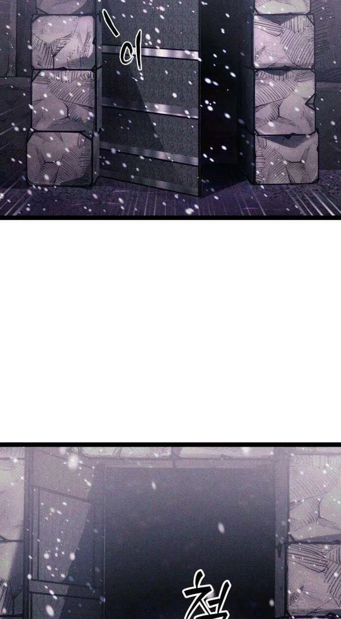 Fantasy Enlistment Squad β Chapter 28 β Page 26